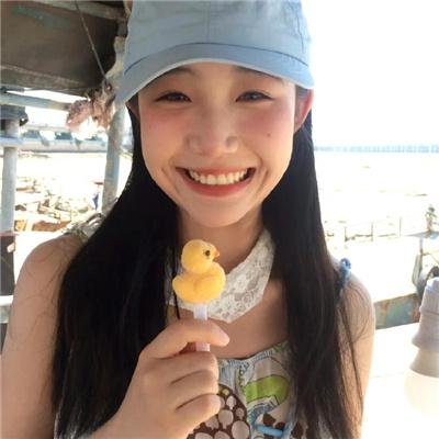 昂首挺胸