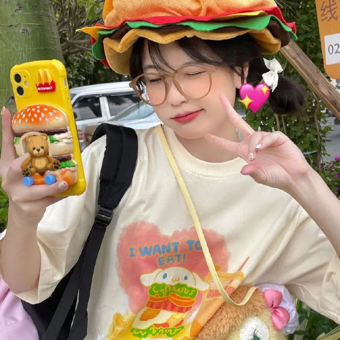下半场